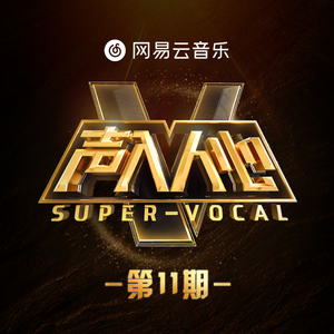 手机在线性爱片
