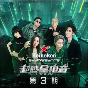 手机在线性爱片
