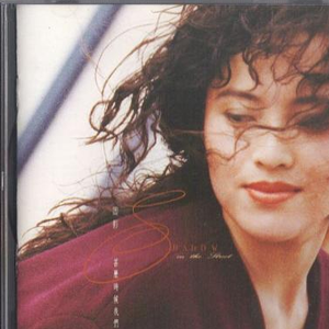 手机在线性爱片
