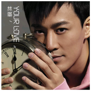 手机在线性爱片
