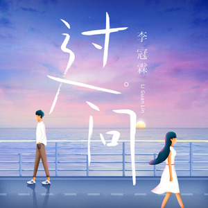 手机在线性爱片
