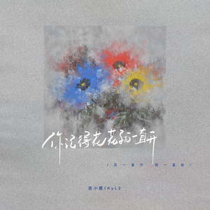 手机在线性爱片
