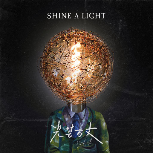 手机在线性爱片
